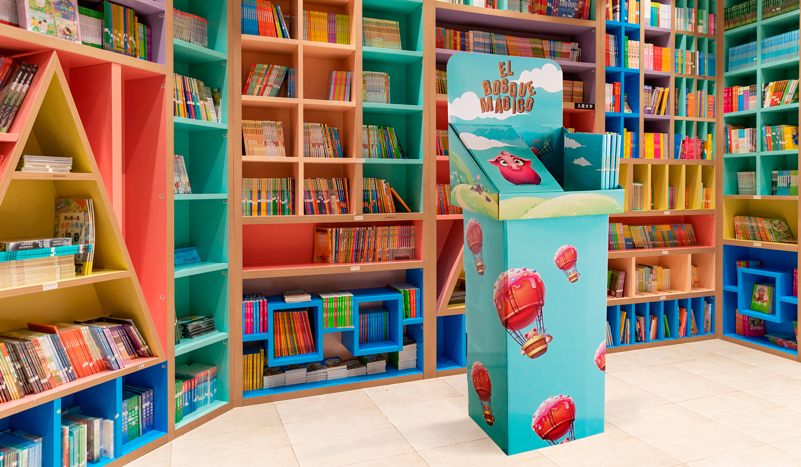 Aumenta las ventas a través del escaparate y el interior de la tienda